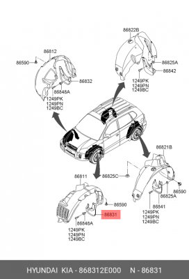 Брызговик 868312E000 HYUNDAI KIA