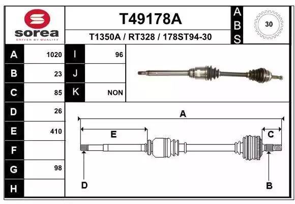 Вал привода колеса в сборе с ШРУСами T49178A EAI
