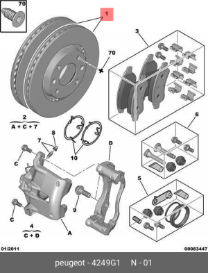 Диски тормозные (комплект) 4249 G1 CITROEN PEUGEOT