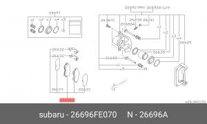 Комплект тормозных колодок, диско 26696FE070 SUBARU