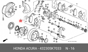 Ремкомплект, тормозной суппорт 43230SK7033 HONDA