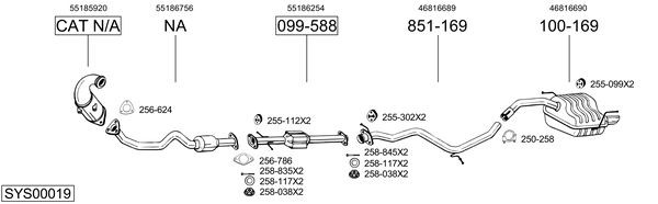 Катализатор 099511 BOSAL