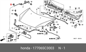 Деталь 17706SC3003 HONDA