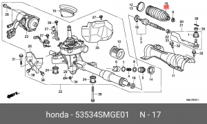 Пыльник, рулевое управление 53534-SMG-E01 HONDA
