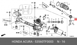 Наконечник рулевой тяги 53560TF0003 HONDA