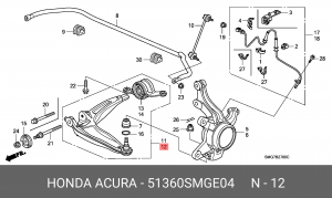 Рычаг подвески 51360SMGE04 HONDA