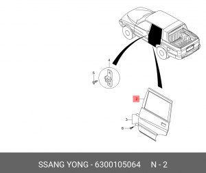 Дверь задняя 6300105064 SSANG YONG