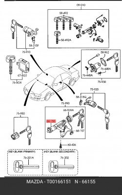 Замок зажигания T001-66-151 MAZDA