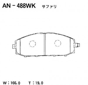 Колодки тормозные дисковые AN488WK AKEBONO