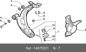 Гайка 14075221 ALFA FIAT LANCIA