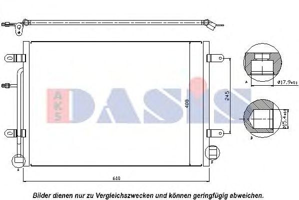 Конденсатор, кондиционер 482017N AKS DASIS
