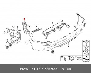 Крепление 51 12 7 226 935 BMW