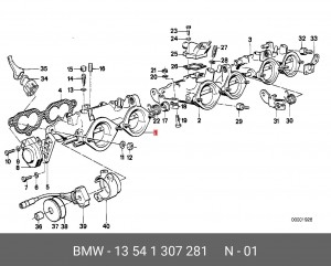 Патрубок дроссельной заслонки 13 54 1 307 281 BMW