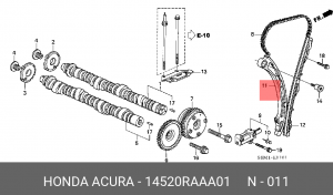 Планка натяжения цепи ГРМ 14520RAAA01 HONDA