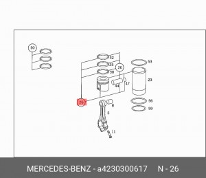 Поршень ДВС A4230300617 MERCEDES BENZ