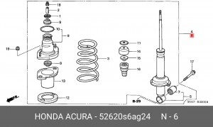 Амортизатор 52620S6AG24 HONDA