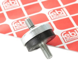 Подвеска, радиатор 04017 FEBI BILSTEIN