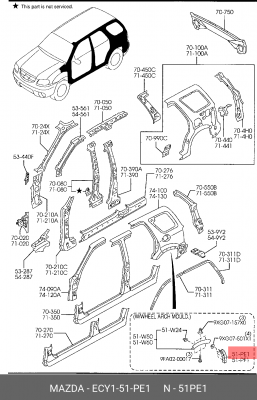 Деталь ECY151PE1 MAZDA