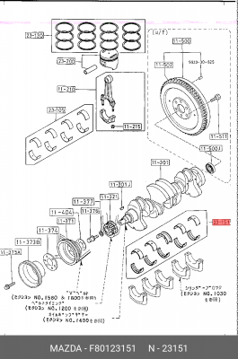 Подшипник коленвала F80123151 MAZDA