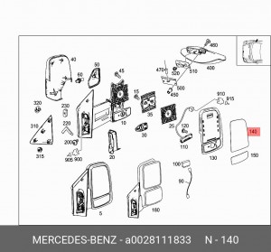 Зеркало заднего вида A 002 811 18 33 MERCEDES BENZ
