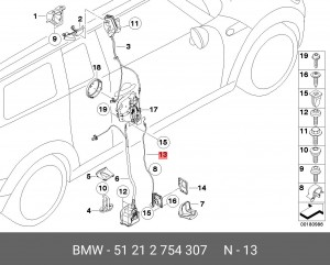 Деталь 51 21 2 754 307 BMW