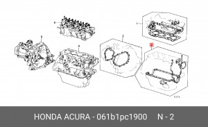 Комплект прокладок, блок-картер двигателя 061B1PC1900 HONDA