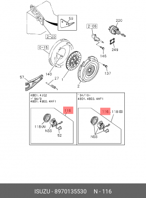 Выжимной подшипник 8-97013-553-0 ISUZU