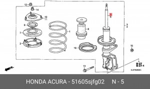 Амортизатор подвески 51605SJFG02 HONDA