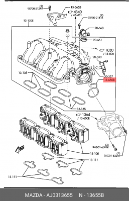 Прокладка, выпускной трубопровод AJ0313655 MAZDA