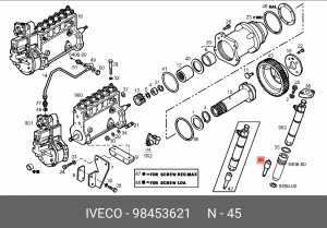 Форсунка 98453621 IVECO
