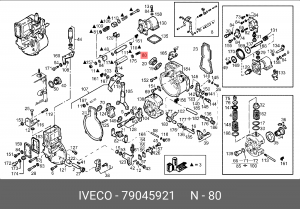 Пружина 79045921 IVECO