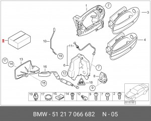 Ремкомплект 51 21 7 066 682 BMW