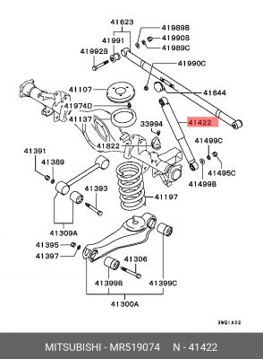 Амортизатор MR519074 MITSUBISHI