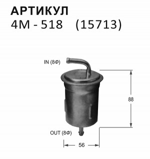 Фильтр топливный 4M518 NITTO