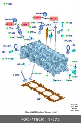 Сухарь клапана 1119210 FORD