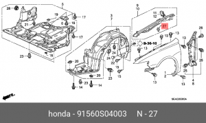 Клипса крепежная 91560S04003 HONDA