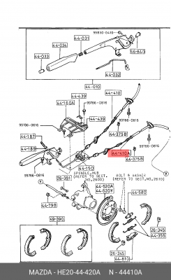 Трос, стояночная тормозная система HE20-44-420A MAZDA