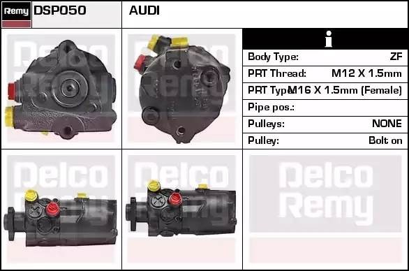Гидравлический насос, рулевое управление DSP050 DELCO REMY