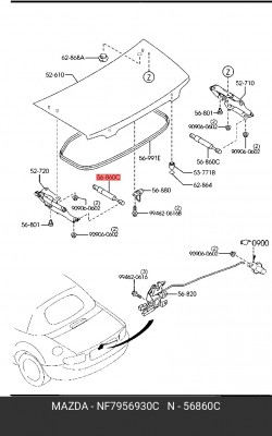 Упругий элемент, крышка багажника / помещения для груза NF7956930C MAZDA