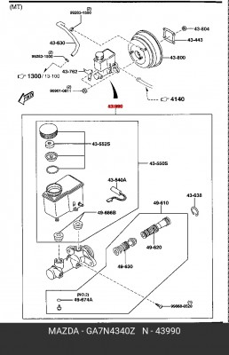 Главный тормозной цилиндр GA7N4340Z MAZDA