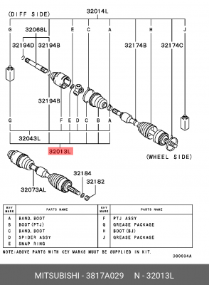 Пыльник ШРУСа (комплект) 3817A029 MITSUBISHI