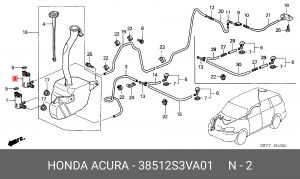 Электронасос стеклоомывателя 38512S3VA01 HONDA