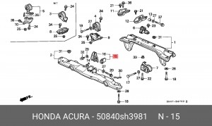 Подушка двигателя 50840SH3981 HONDA