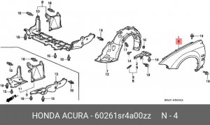 Крыло переднее 60261SR4A00ZZ HONDA