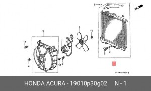 Радиатор, охлаждение двигател 19010P30G02 HONDA