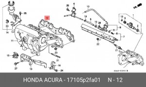 Прокладка впускного коллектора 17105P2FA01 HONDA