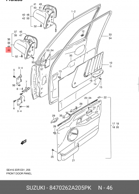 Наружное зеркало 84702-62A20-5PK SUZUKI