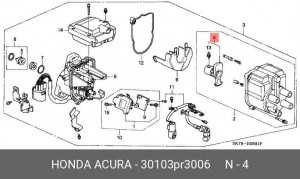 Бегунок распределителя зажигани 30103PR3006 HONDA