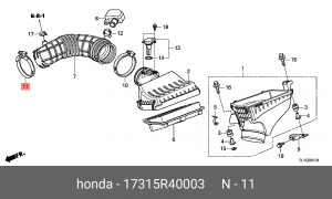 Деталь 17315R40003 HONDA