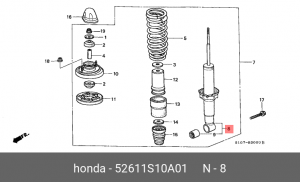 Амортизатор 52611-S10-A01 HONDA